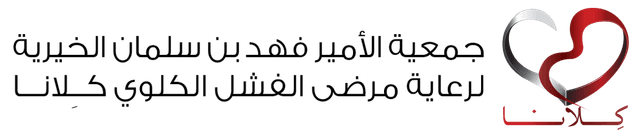 National Center for Non-Profit Sector