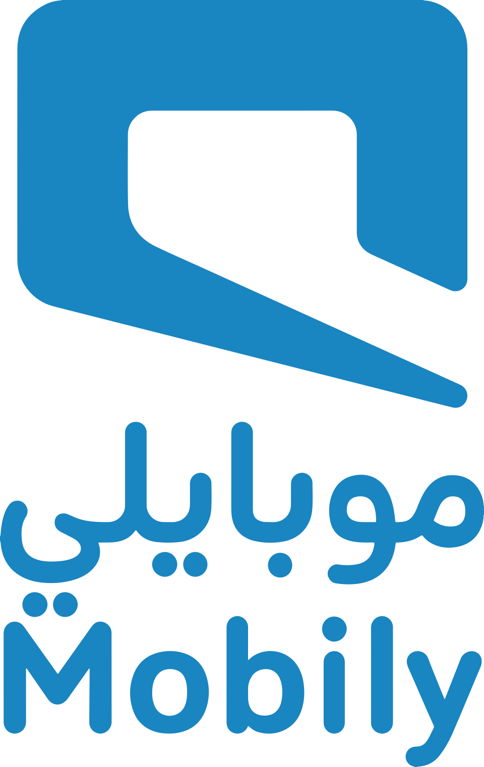 شعار شركة اتحاد اتصالات