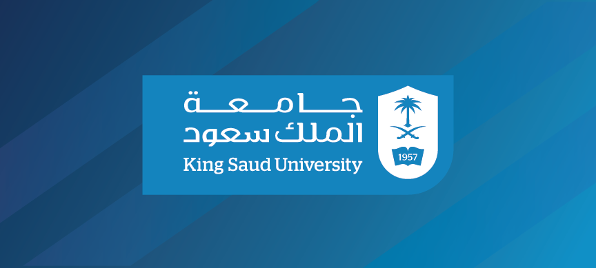 شعار جامعة الملك سعود