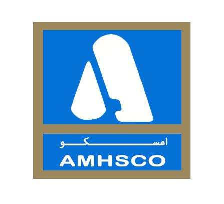 شعار الشركة العربية للأمدادات الطبية و لوازم المستشفيات المحدودة